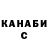 КЕТАМИН VHQ pavel caraman