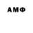 Amphetamine 97% hdaoxm