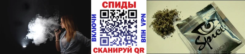 купить   Юрюзань  Бутират буратино 