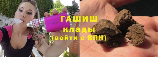 эйфоретик Бугульма