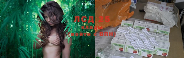 не бодяженный Верхнеуральск