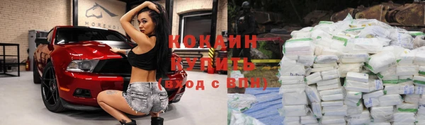 MESCALINE Верея