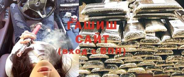 не бодяженный Верхнеуральск