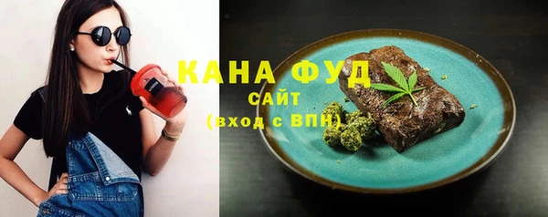не бодяженный Верхнеуральск