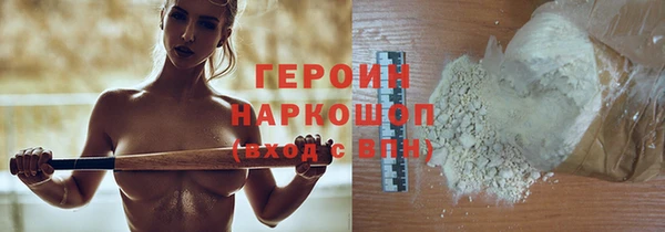 не бодяженный Верхнеуральск