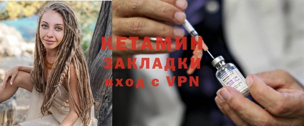 СК Верхний Тагил