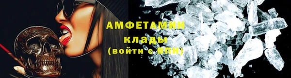 СК Верхний Тагил