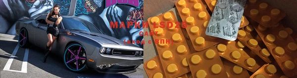 не бодяженный Верхнеуральск