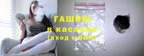 MESCALINE Верея