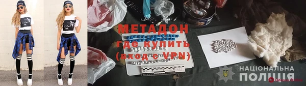 эйфоретик Бугульма