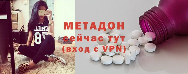 MESCALINE Верея