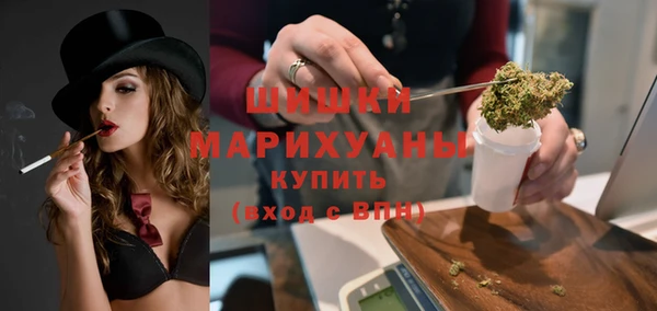MESCALINE Верея