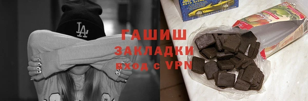 СК Верхний Тагил