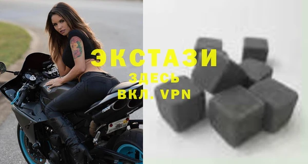 не бодяженный Верхнеуральск