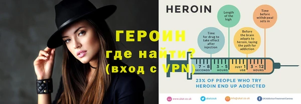 MESCALINE Верея