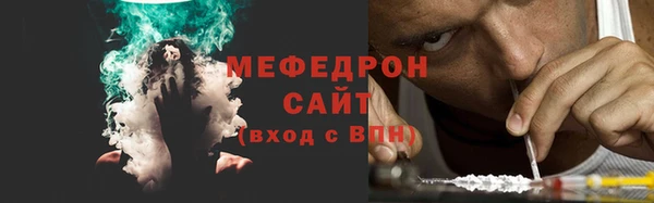 СК Верхний Тагил