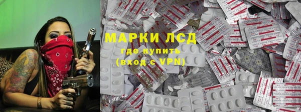 СК Верхний Тагил