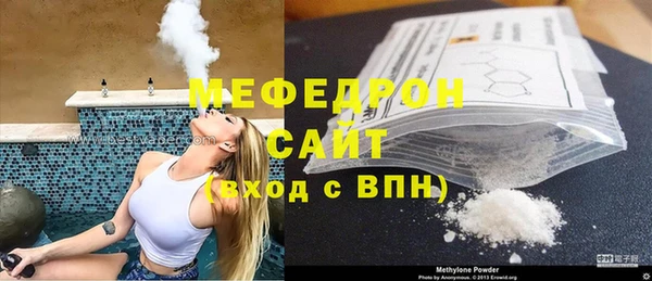 СК Верхний Тагил