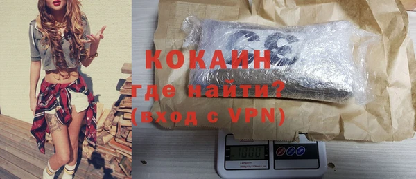 СК Верхний Тагил