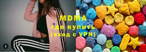 соль курить ск Бронницы