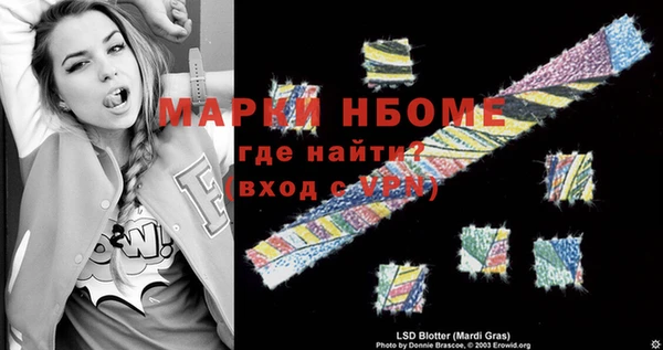 СК Верхний Тагил