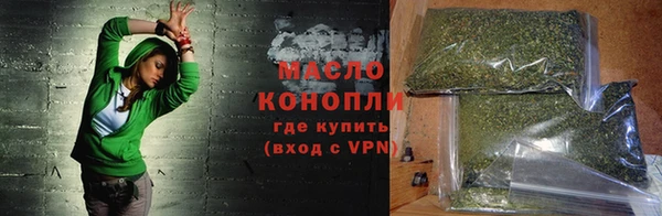 не бодяженный Верхнеуральск