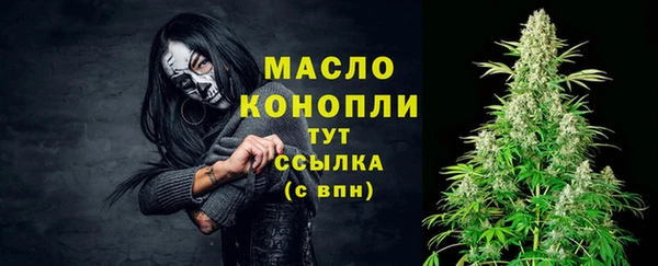 не бодяженный Верхнеуральск