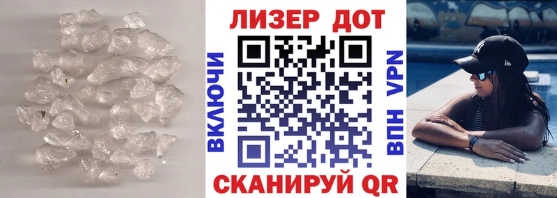 дарнет шоп  Юрюзань  Лсд 25 экстази кислота 